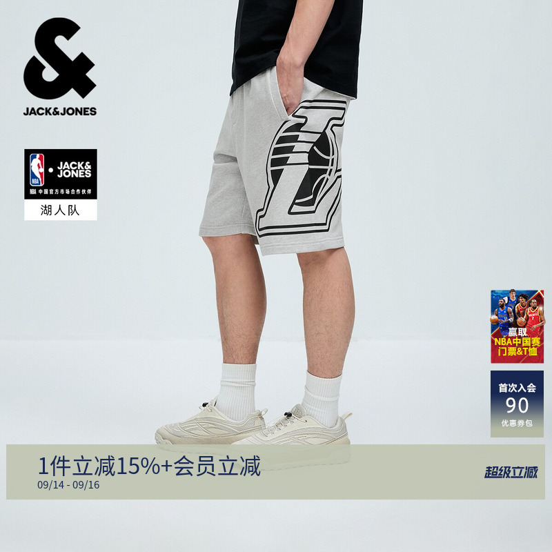[Nba Co-Branded Lakers] Jack Jones Men's Summer New Casual Fashion Sports Loose Shorts Trendy