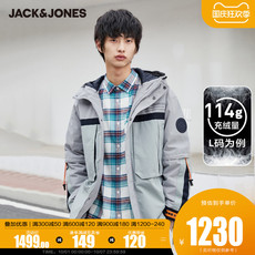 Пуховик мужской jackjones男保暖潮连帽潮流时尚羽绒服外套221112019