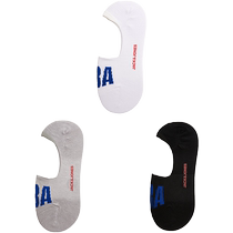 Jack Jones Summer New NBA Co-branded Mens Socks Letter Woven Anti-Slip Sports Boat Socks Three Pairs