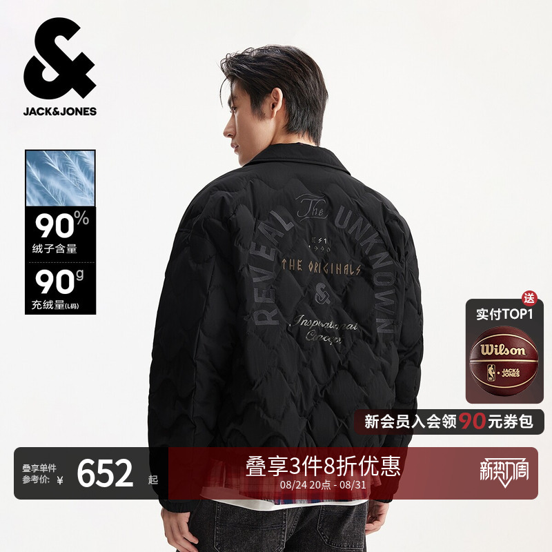 [Shopping Mall Hot Item] Jack & Jones Winter Men's down Jacket Coat Loose Casual Style 225423035