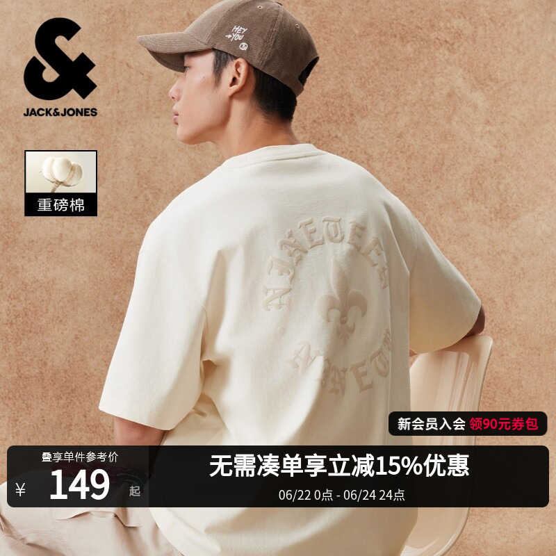 【Heavyweight Cotton】Jack & Jones Men's Summer New Embroidered T-Shirt Printed Base Shirt Couple's Outfit Embroidered Loose Fit 【Heavyweight Cotton】Jack & Jones Men's Summer New Embroidered T-Shirt Printed Base Shirt Couple's Outfit Embroidered Loose Fit
