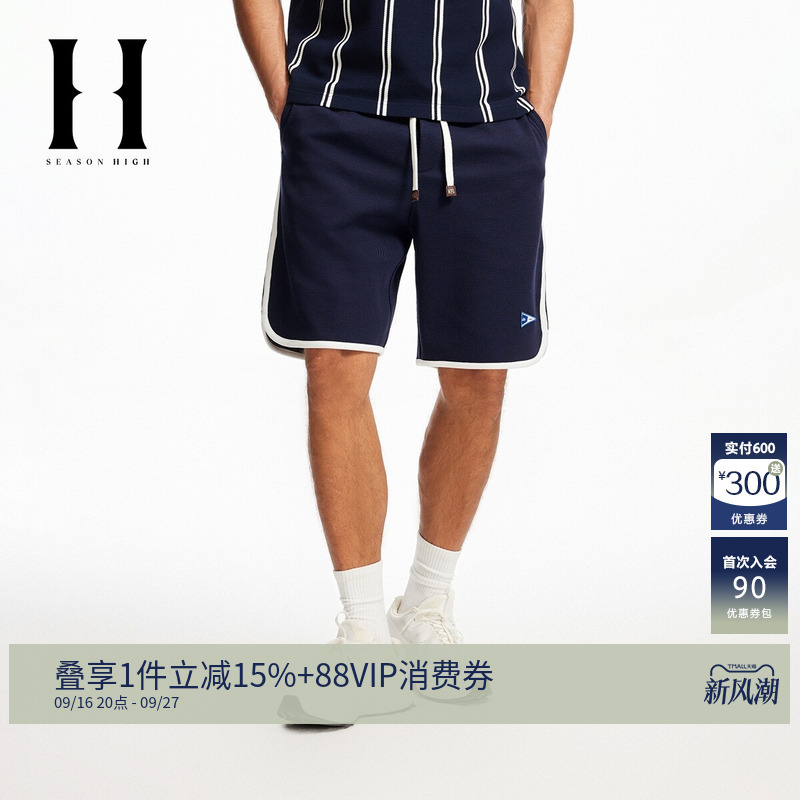 Seasonhigh Men's Shorts Pants Nfl Collaboration Logo Woven Embroidery Versatile Comfortable Stylish Loose Fit Seasonhigh Men's Shorts Pants Nfl Collaboration Logo Woven Embroidery Versatile Comfortable Stylish Loose Fit