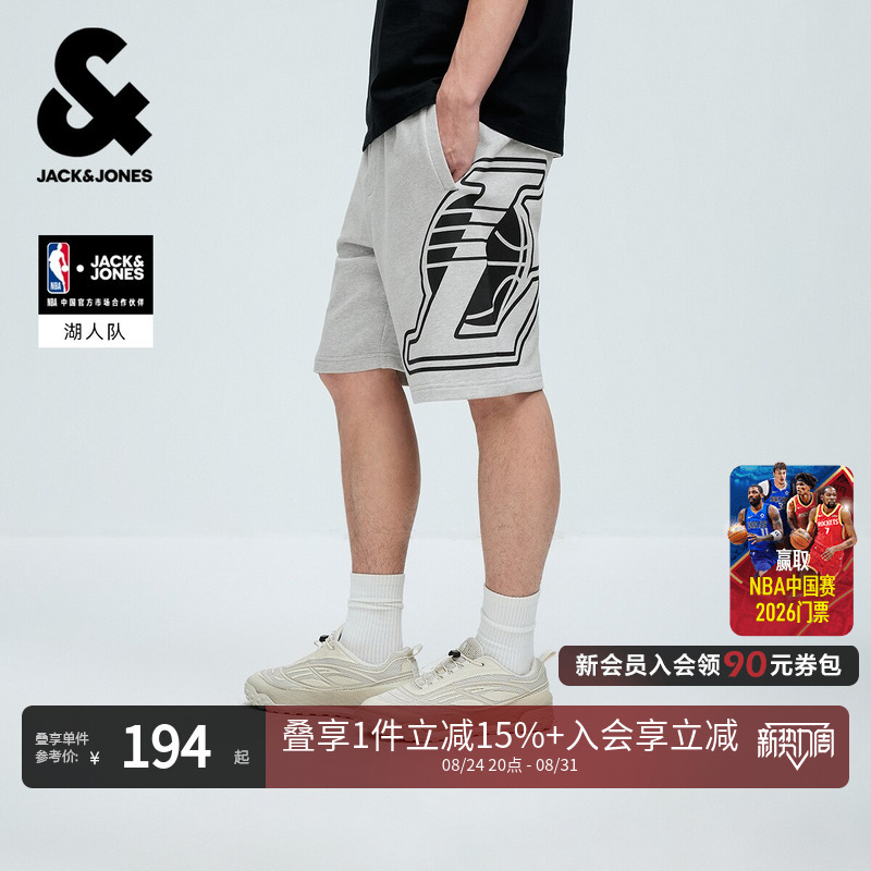 [Nba Co-Branded Lakers] Jack Jones Men's Summer New Casual Fashion Sports Loose Shorts Trendy