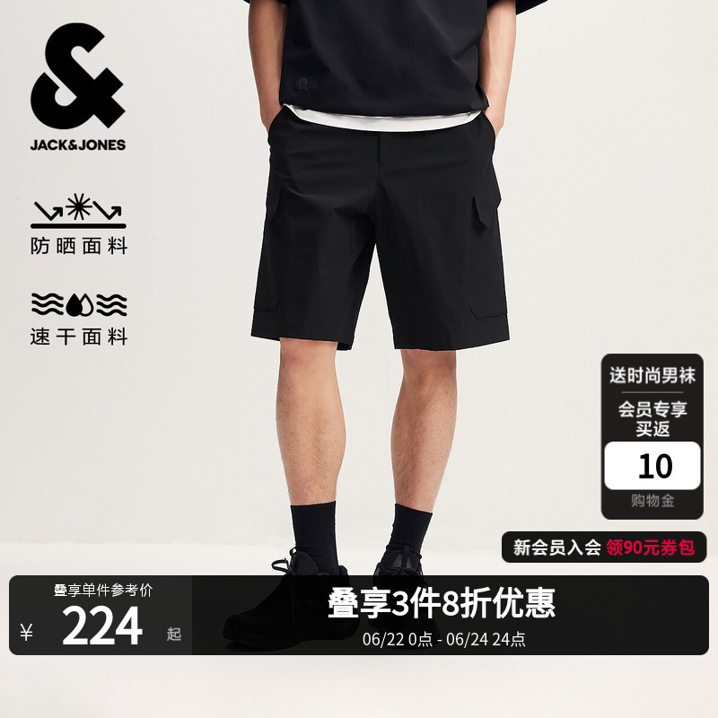 [Sun Protection, Quick-Drying] Jack & Jones Men's Summer Five-Point Cargo Shorts, Casual Outdoor Wear, Loose Fit, Versatile with Pockets