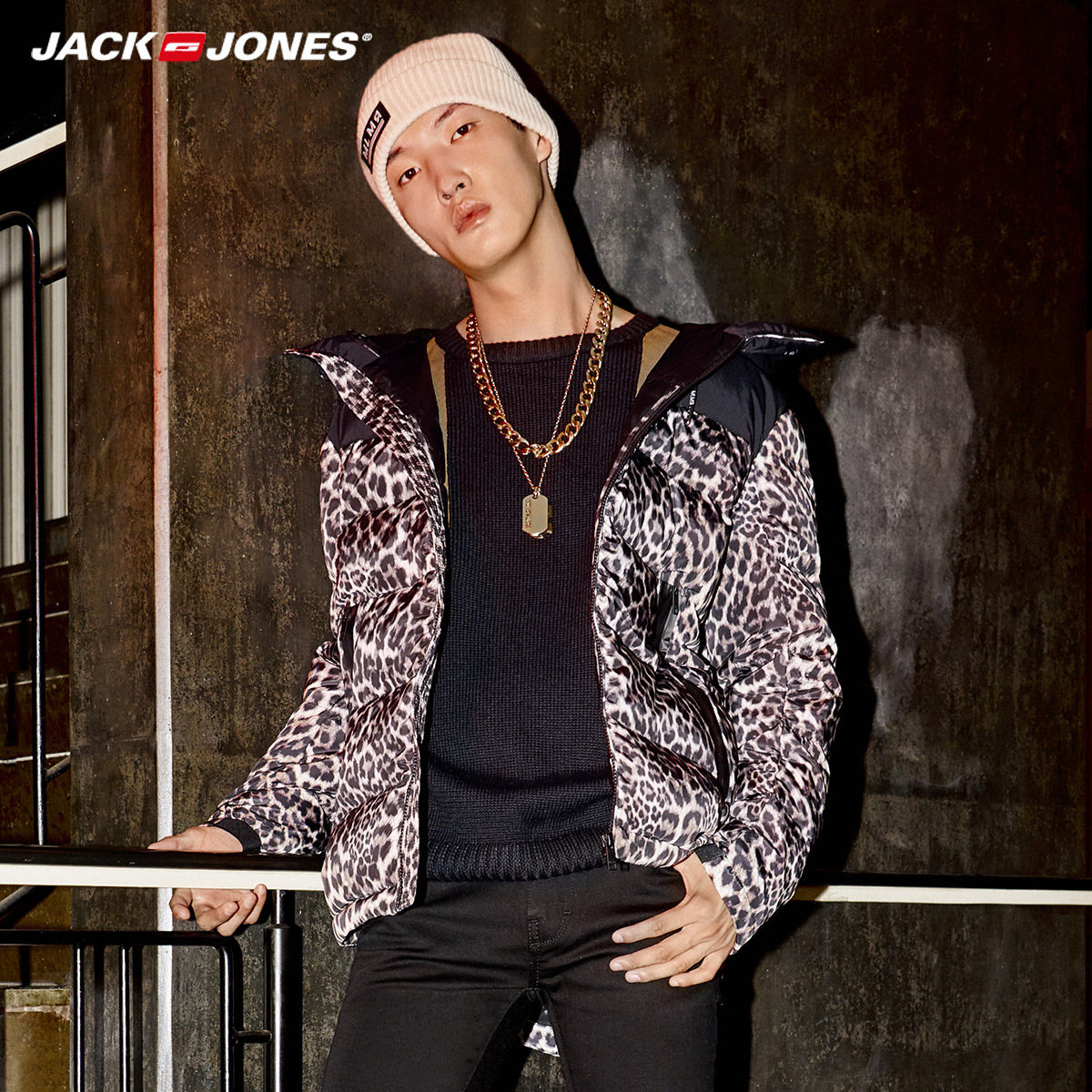 Blouson homme JACK JONES  JACK JONES - Ref 3121357 Image 1