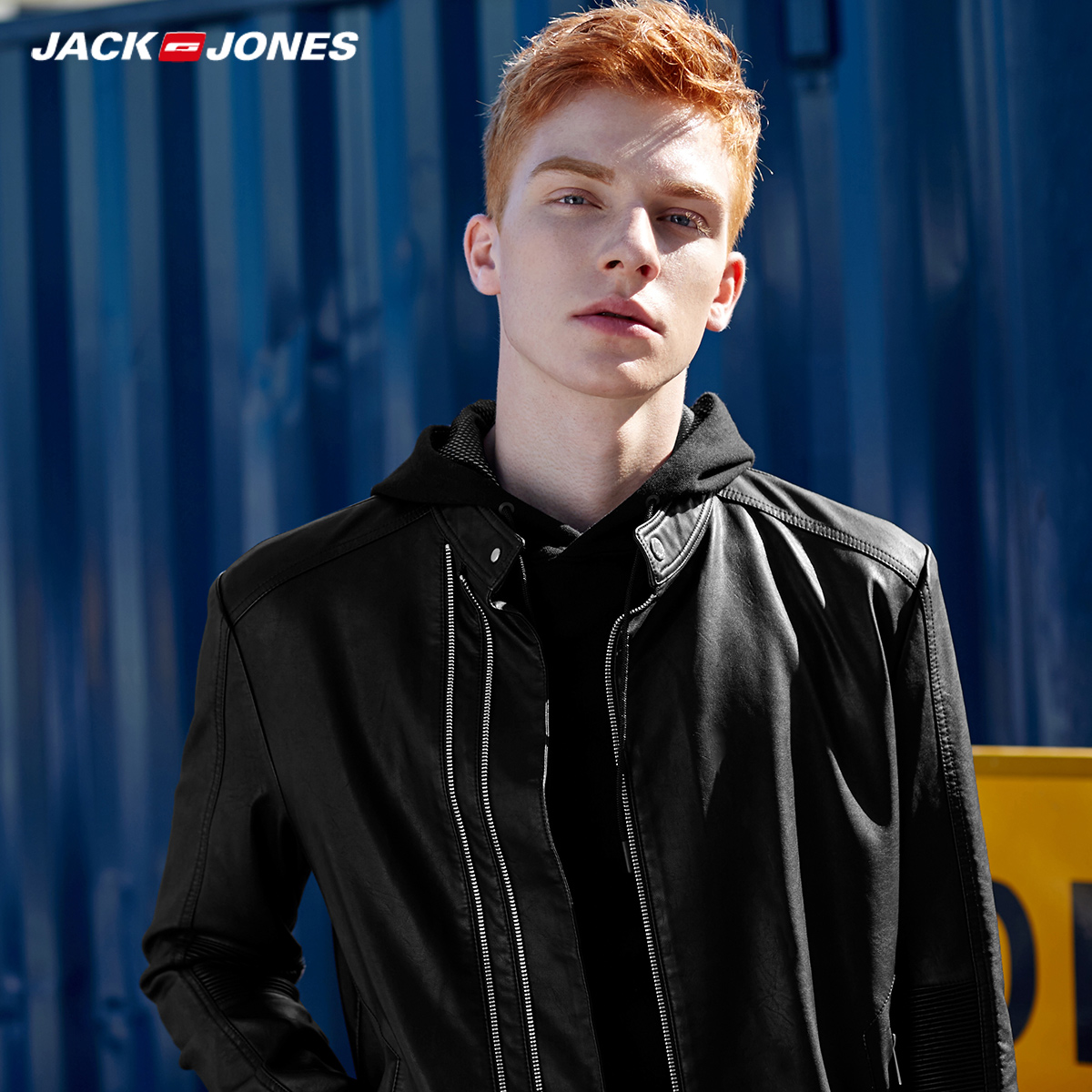Blouson homme MLMR manches longues - Ref 3116397 Image 1