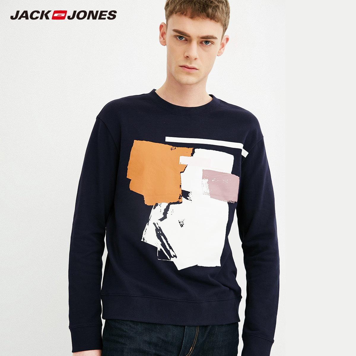 Sweatshirt homme JACK JONES  JACK JONES en Coton - Ref 3128289 Image 1