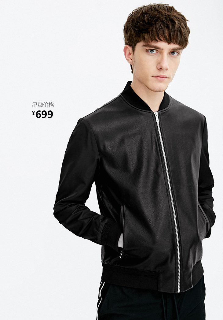 Blouson homme JACK JONES  JACK JONES manches longues - Ref 3118949 Image 22