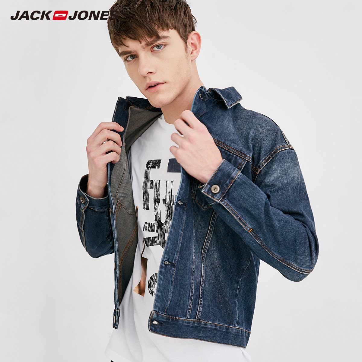 jack jones denim jacket