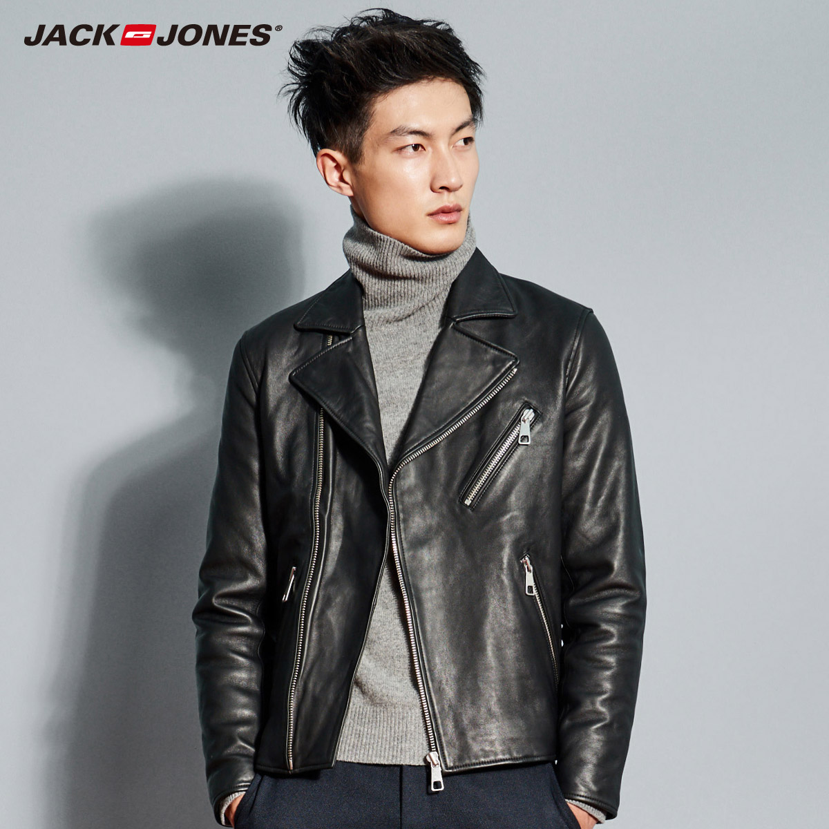 jack and jones jackets online