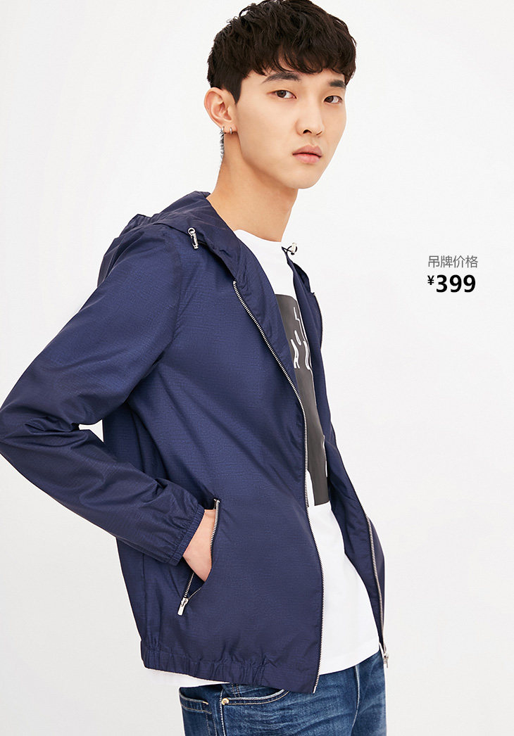 Blouson homme JACK JONES  JACK JONES manches longues - Ref 3118040 Image 22