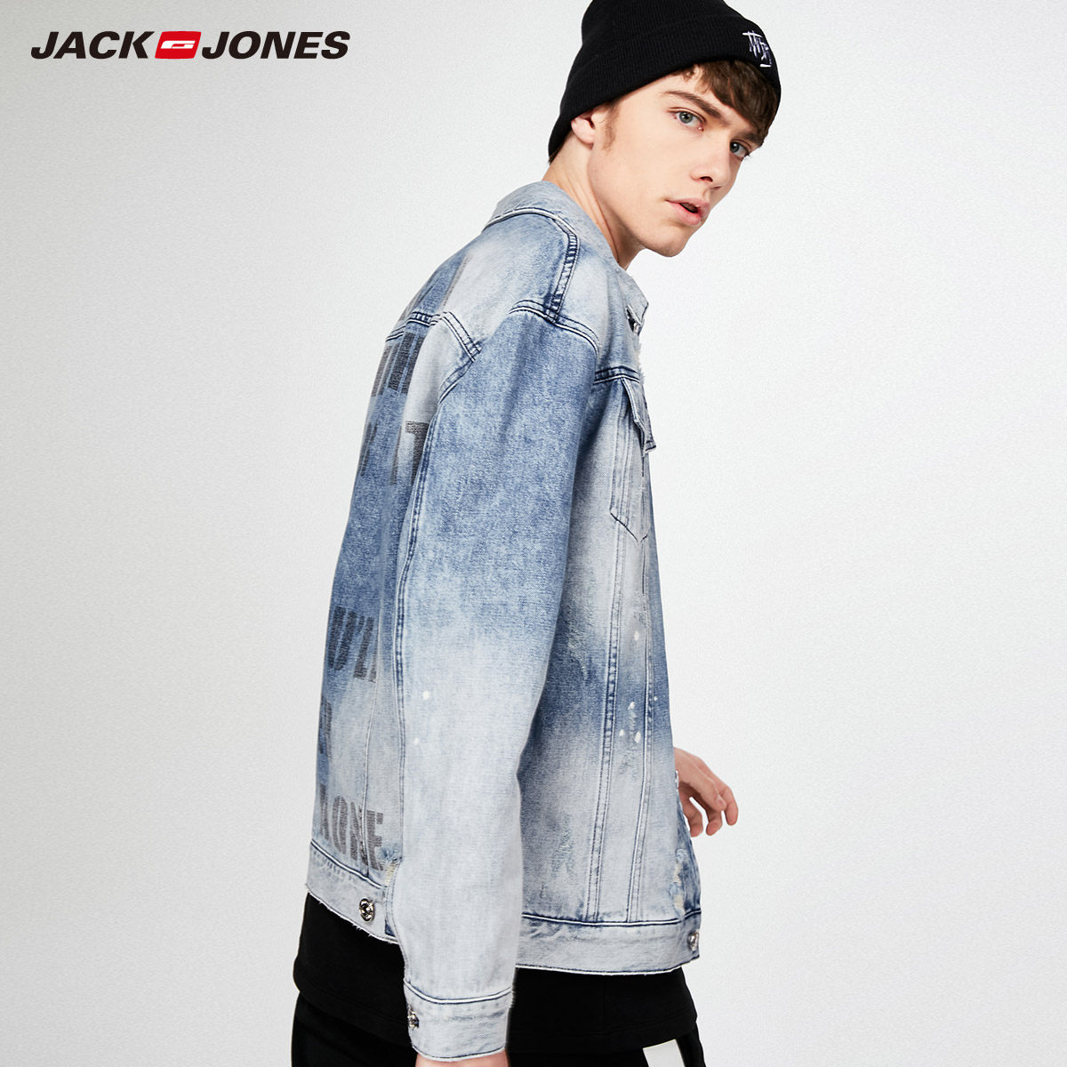 Blouson homme JACK JONES  JACK JONES manches longues - Ref 3118272 Image 4