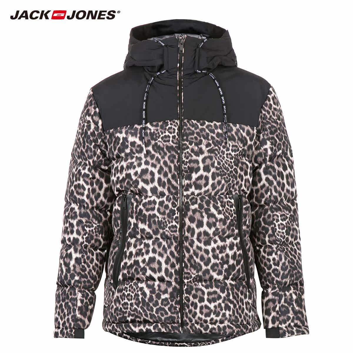 Blouson homme JACK JONES  JACK JONES - Ref 3121357 Image 5