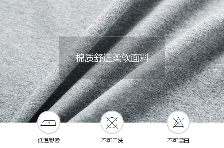 Sweatshirt homme JACK JONES  JACK JONES en Coton - Ref 3127959 Image 23