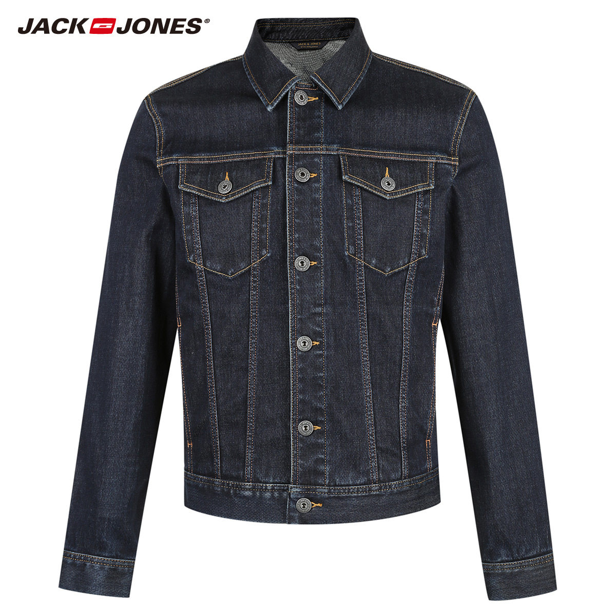 Blouson homme JACK JONES  JACK JONES manches longues - Ref 3117853 Image 5
