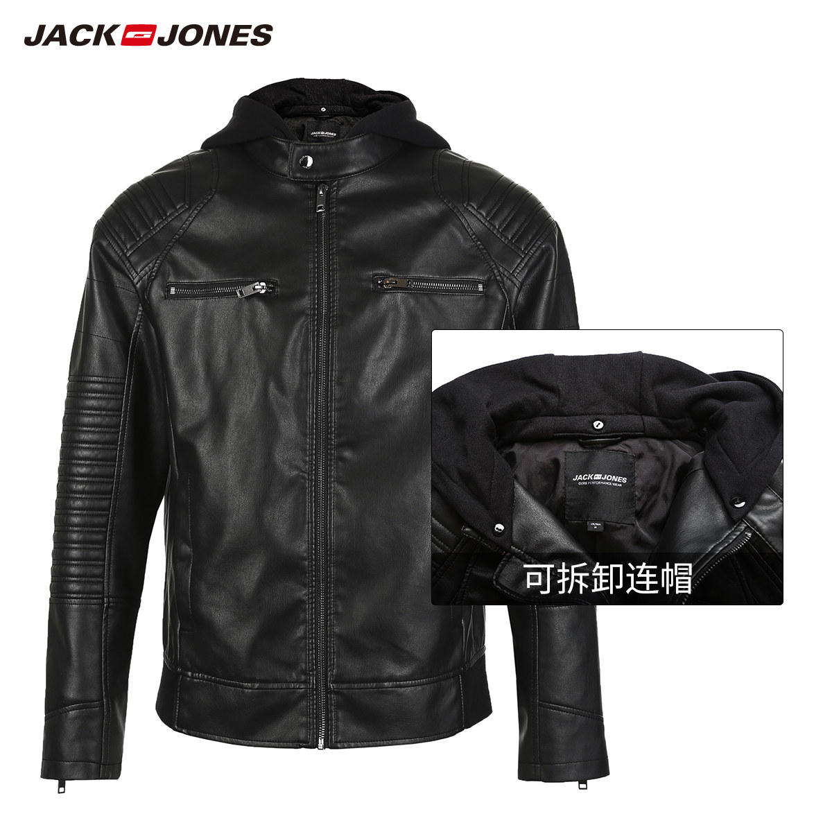 Blouson homme JACK JONES  JACK JONES manches longues - Ref 3117907 Image 5