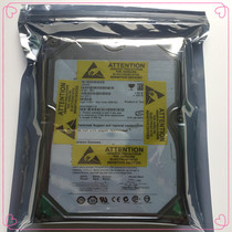 Anti-static bag ziplock bag motherboard bag bag anti-static bag 18 * 26cm anti-static self-sealing