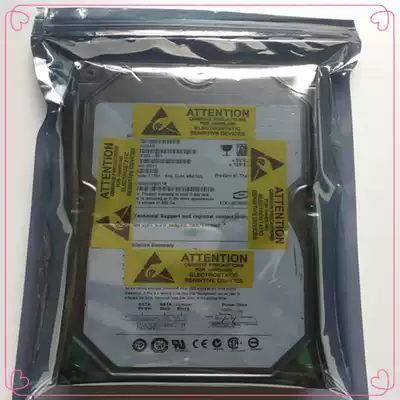 Anti-static bag self-sealing 120 * 170mm anti-static bag zipper bag electrostatic shielding bag antistatic feng kou dai
