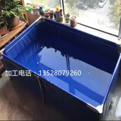 Folding farming canvas fish pond outdoor swimming pool customized size bracket indoor fish pond thickened wear-resistant