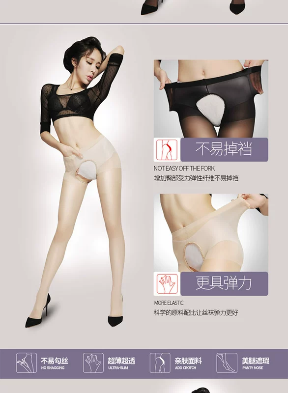 Mở vớ tập tin siêu mỏng vô hình fork-miễn phí pantyhose mở cắt sexy hộp đêm dành cho người lớn sexy xà cạp phụ nữ