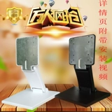 HP, универсальный ЖК-дисплей, сенсорный ноутбук, универсальная трубка, сенсорный экран