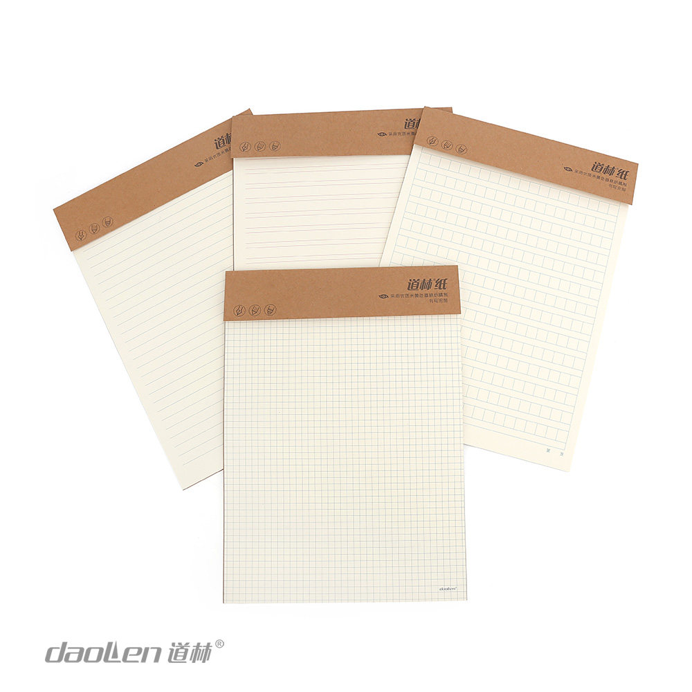 Dowling grid draft paper Small square papyrus Single line letter paper 300-word composition draft paper Sketch paper Calculation paper