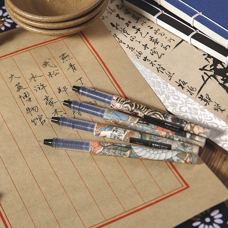 Chen Guang Ying Museum direct liquid gel pen Water Margin hero series quick-drying bead pen Water Margin signature pen