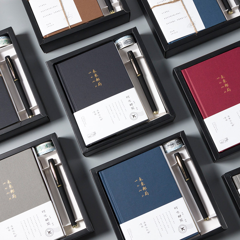 Future post office hand book gift box Small fresh literary hand book set gift girl boxed retro diary