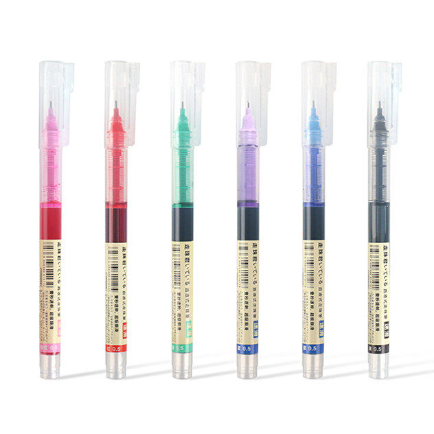 Dianshi straight liquid bead pen color needle tube student office 0 5 neutral pen water pen bead king quick-drying pen