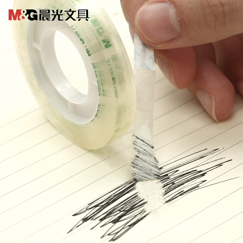 Morning light stationery transparent adhesive tape 8mm narrow paragraph to learn office supplies with environmental protection adhesive tape AJD97371-Taobao