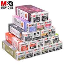 Morning light stationery gel refill 0 5 full needle tube student exam water refill for the core of the whole box wholesale