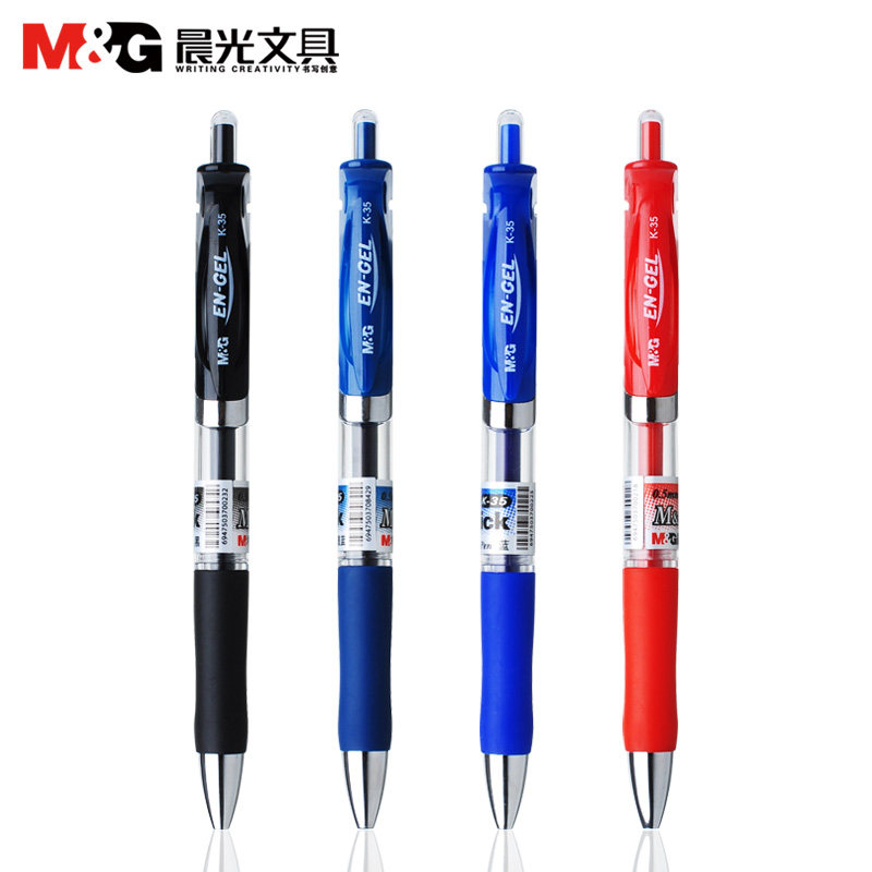 Morning light stationery MorningLight by action Stroke Pen K-35 0 5mm Sub warhead Wholesale Classic Office New Generation