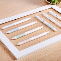 Morning light stationery gel pen Press plug-in 0 5mm bullet signature pen Excellent series water pen Carbon pen