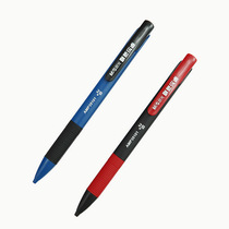 Morning light stationery computer exam coated answer card mechanical pencil 2B answer pen Coated card pen 2B pencil 35101