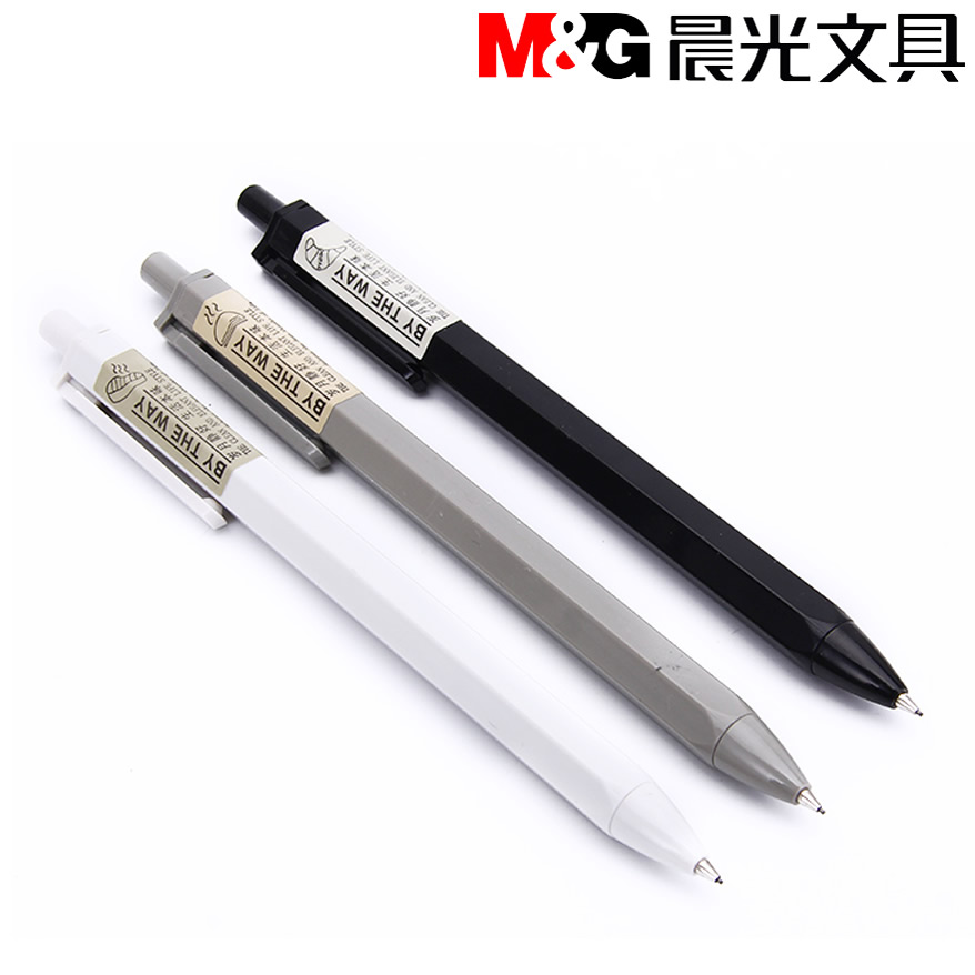 Morning light stationery 0 5mm automatic pen 0 7mm 7mm student activity pencil eugeni taste 83003 naked color control 83004