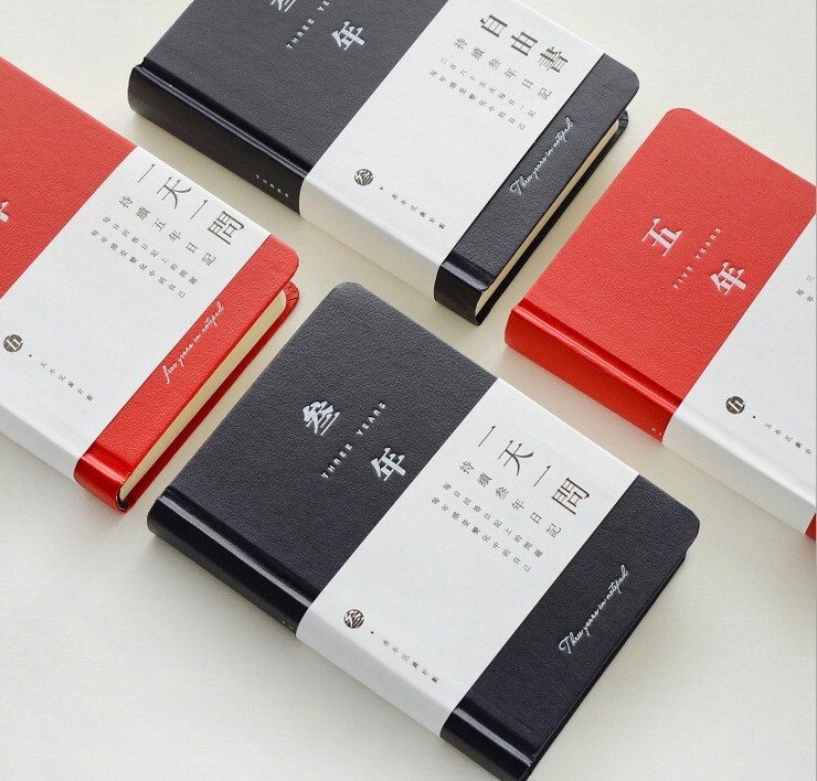 Three years Free Book of five years One day Ask A5 Journals Book of books This life records this creative schedule