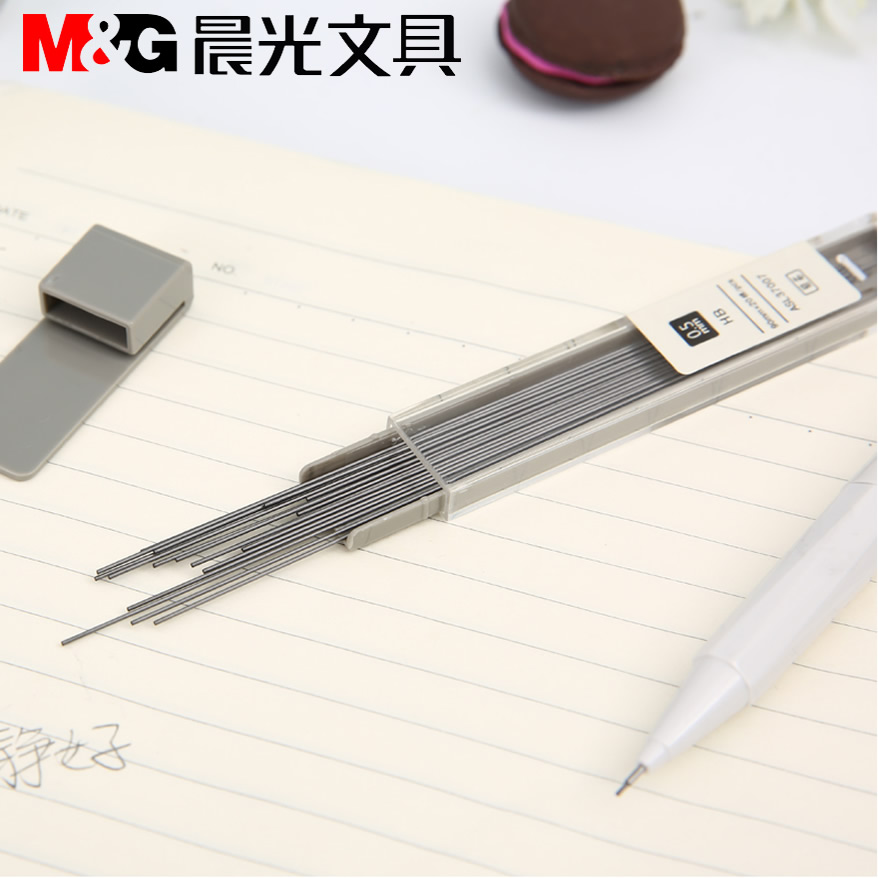 Morning Light stationery lead-core flavor series lead-core mechanical pencil refill black HB 0 5mm ASL37007