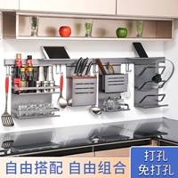 Кухня -без кухонная полка серый космический алюминиевый нож