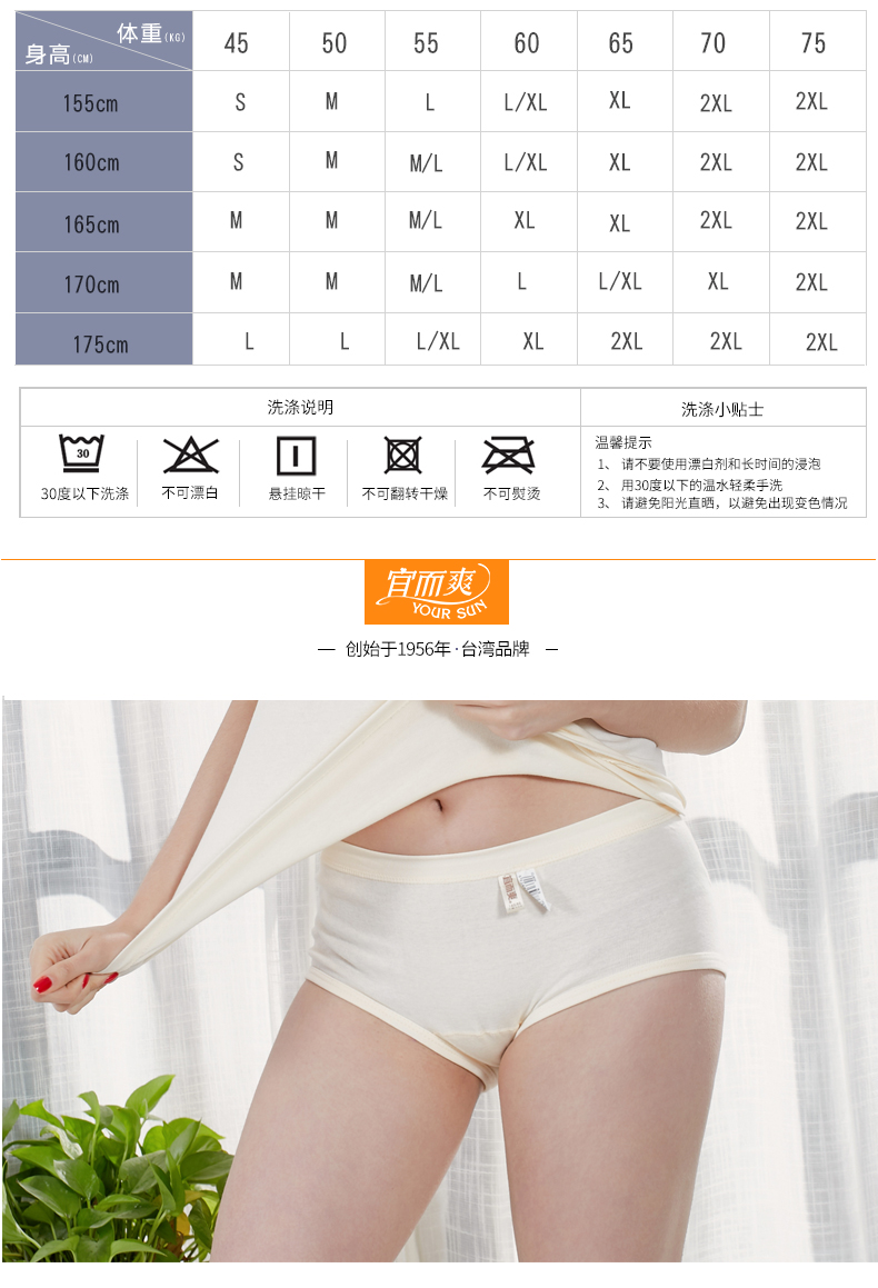 Nên và đồ lót nữ mát mẻ cao eo cotton thoáng khí đồ lót tam giác giữa và cũ cỡ lớn rộng quần cotton dày quần áo lót