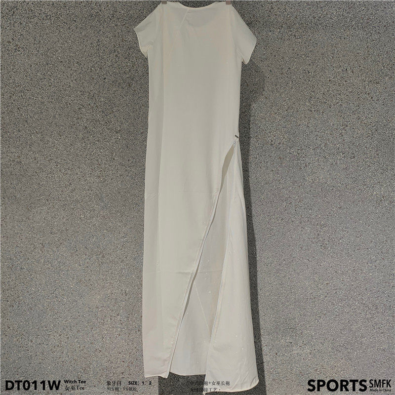SMFK official straight hair cheongsam dress star with the same witch slim Tee sports dance dress