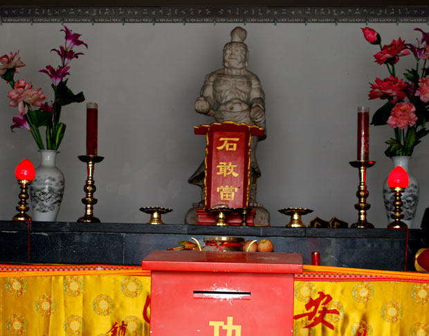 Đá Taishan chính hãng mở đá tự nhiên bên núi đá nước đá trang trí nhà phố bằng đá dám lấp đá phong thủy trang trí nhà đẹp