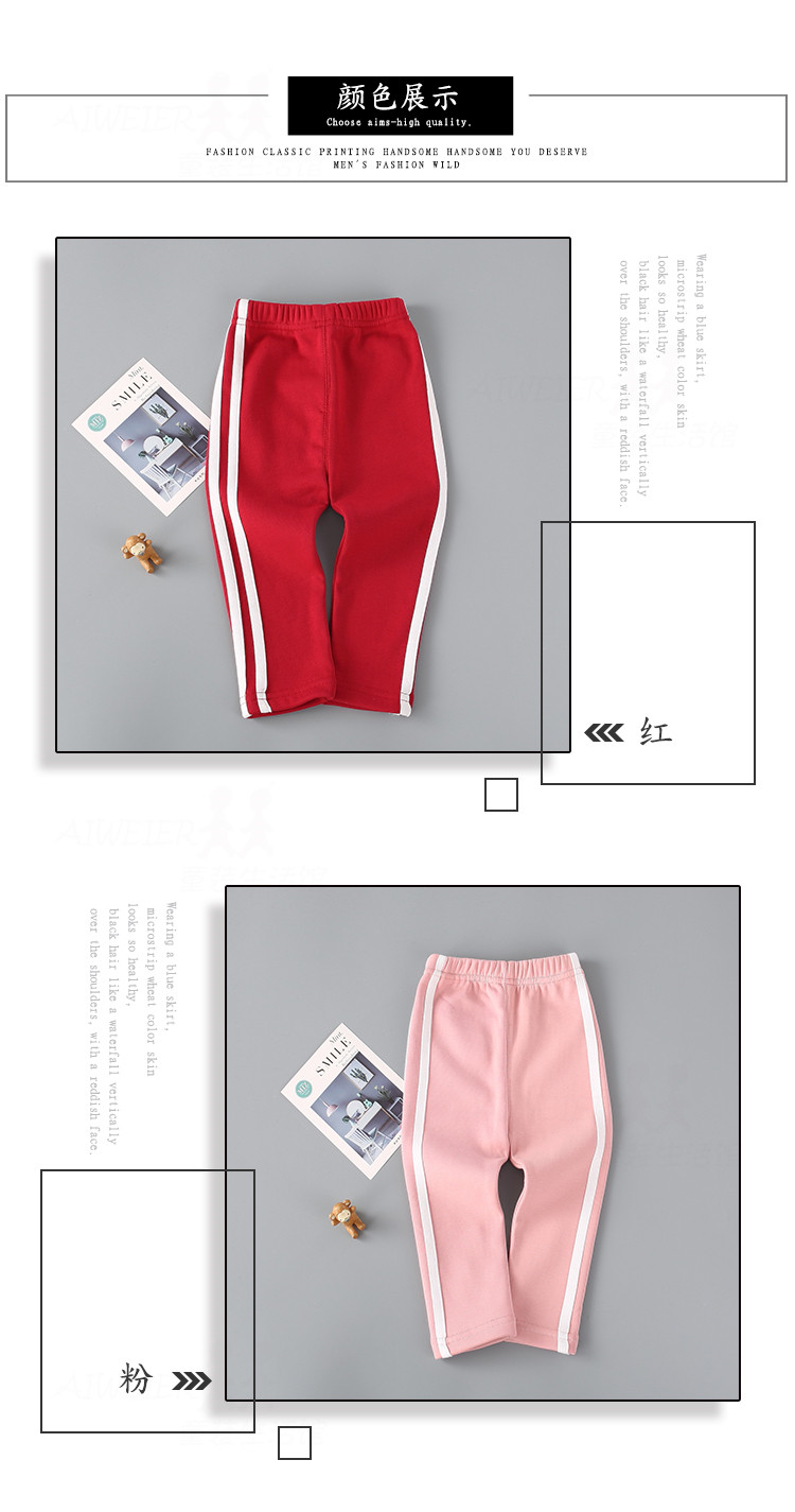 Quần bé gái quần legging mùa thu và đông trẻ em cộng với quần nhung 0 một 1-2-3 tuổi bé gái bé quần dày quần tất cho bé