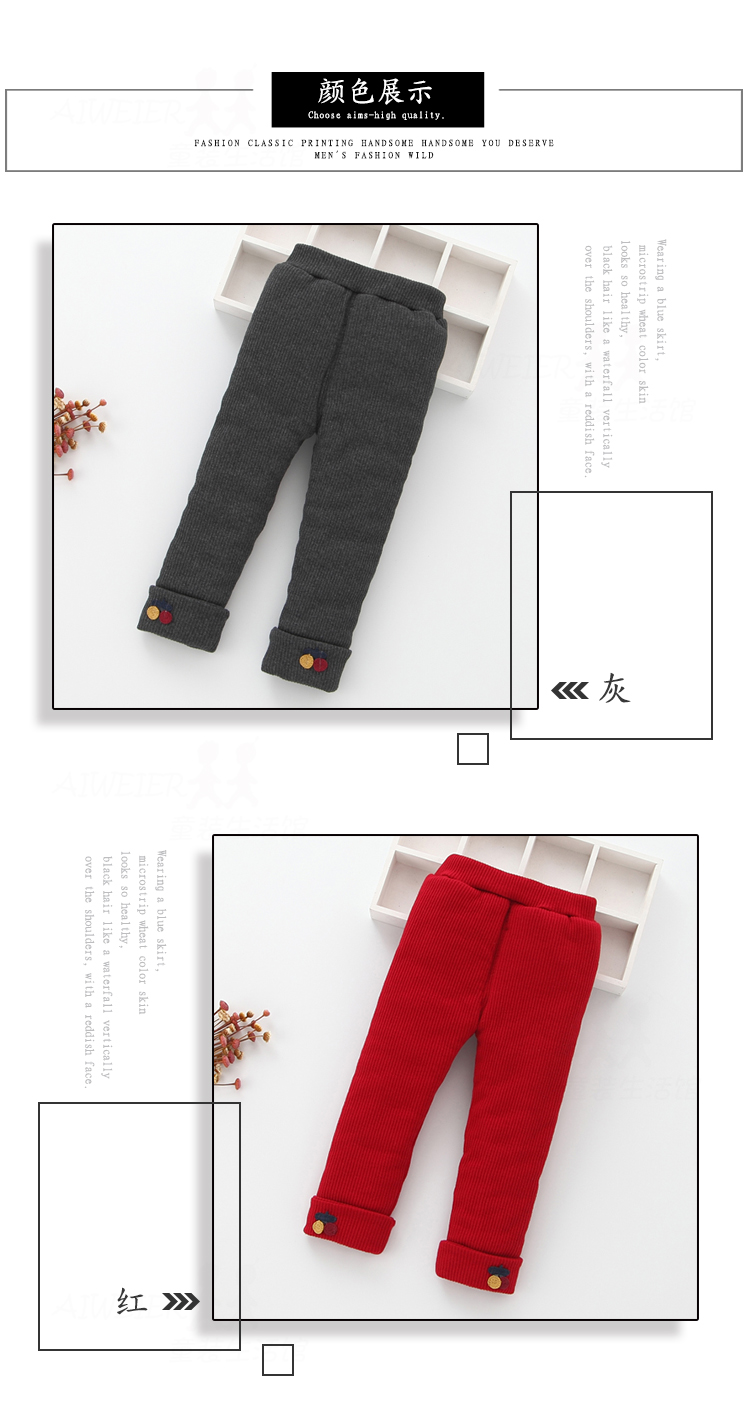 Quần legging bé gái cộng với nhung dày cho trẻ sơ sinh mặc quần dài 1-3 tuổi quần sọc bé trai cao cấp