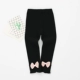 Quần legging bé gái mùa xuân và mùa thu mỏng cho bé quần hoang dã Phiên bản Hàn Quốc 0 1-3 tuổi trẻ em bé quần mùa thu nữ quần yếm denim cho bé
