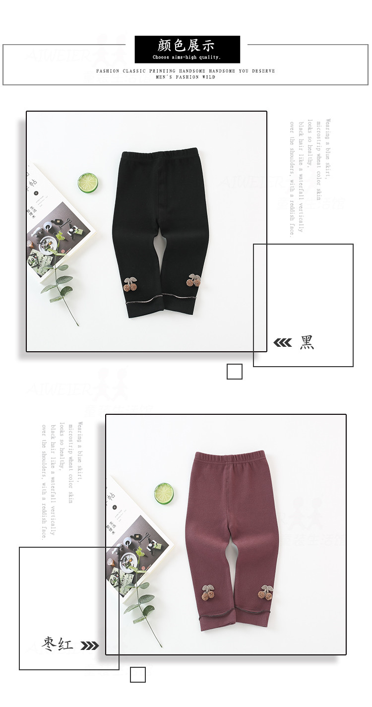 Quần bé gái legging xuân hè 2018 Trẻ sơ sinh mới cho bé mùa thu mặc quần mỏng phần bé quần nữ thời trang bé trai