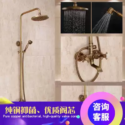 European style retro all copper brushed round shower Bathroom shower set multi-function hot and cold water faucet
