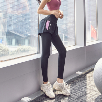 High-waisted stretch skinny quick-drying sweatpants womens fake two-piece running fitness pants skirt autumn and winter training yoga pants