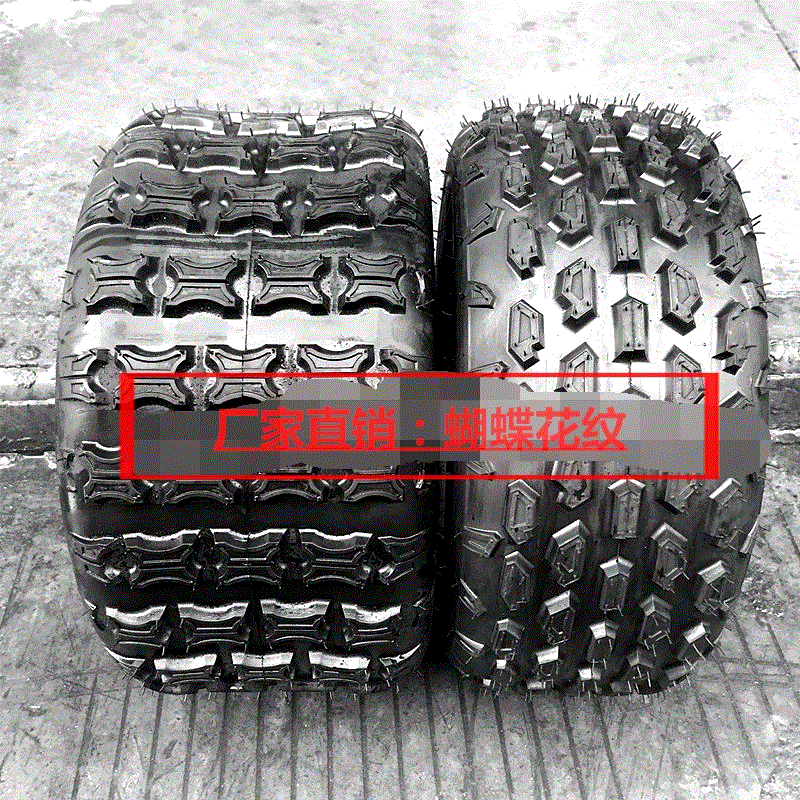Xe bốn bánh sửa đổi xe mô tô ATV phụ kiện lốp xe máy ATV 8/10/12/14 inch lốp xe máy hindu