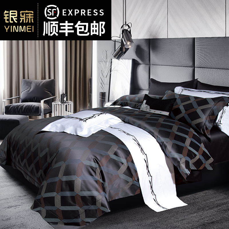 150-count four-piece set of pure cotton Egyptian long-staple cotton high-end skin-friendly light luxury five-star hotel bedding