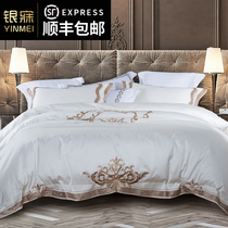 Silver Bros Home Textiles Eurostyle Light Lavish Villa-Like Board Room Full Cotton Embroidered Gon Satin Four Sets Pure Cotton Beds Bedding Kit